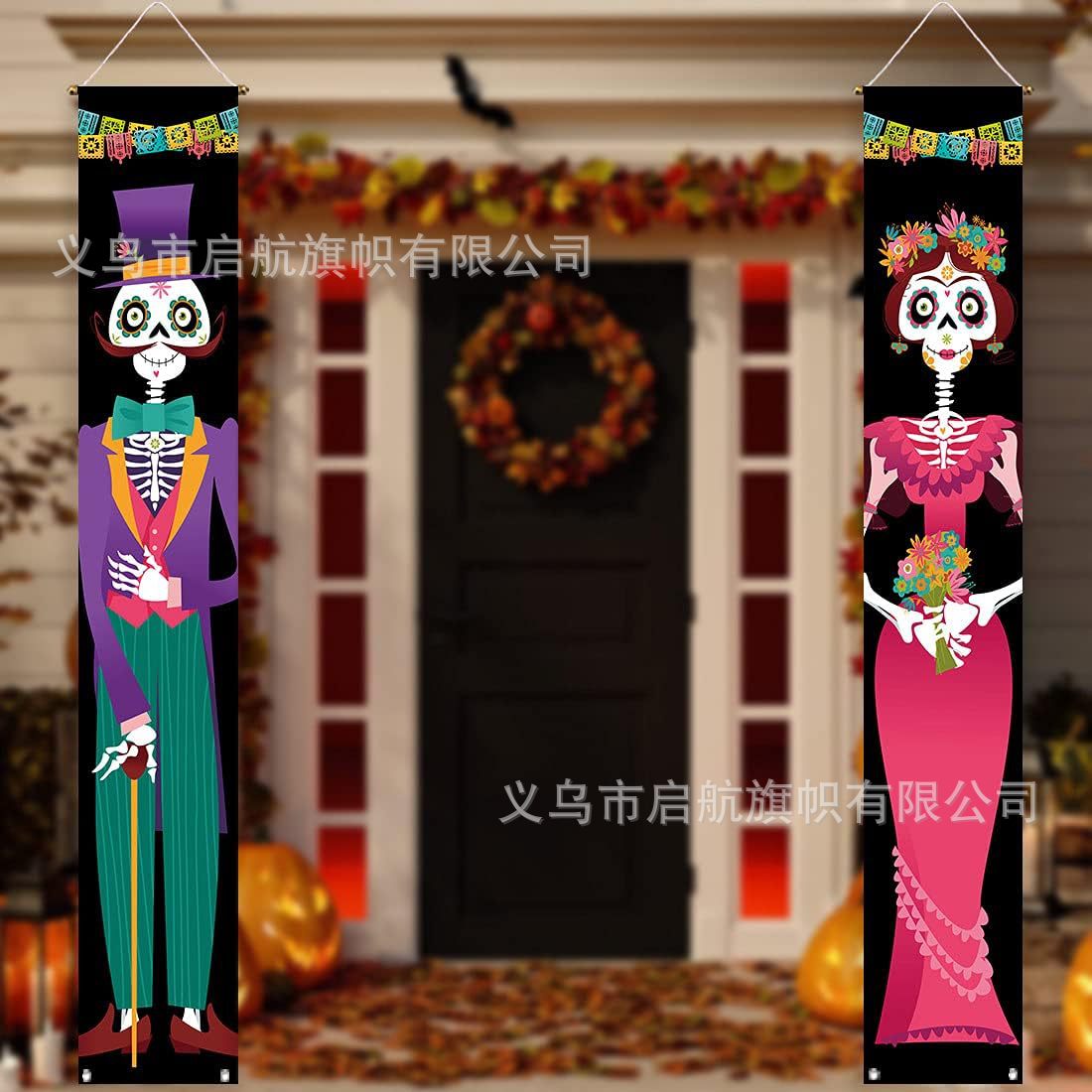 Transfronterizo nuevo Amazon Halloween pareja cortina de la fiesta de Navidad atmósfera decoración decoración colgar bandera diseño de fábrica