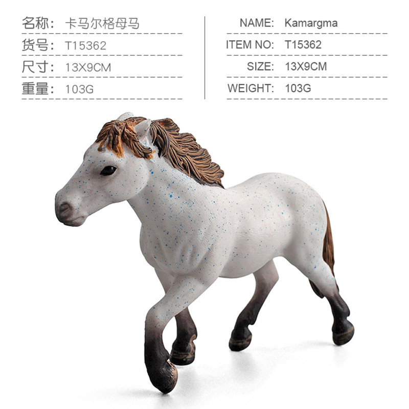 Modelo de caballo de simulación infantil de exportación transfronteriza Tennessee Caballo Blanco Camar caballo decoración juguete cognitivo