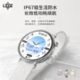 智能新款噪音rm17mini高清屏
