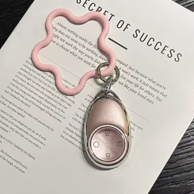 key case, Bozhi 7 car | Car key bag - quicksand-powder-pink-sea-star