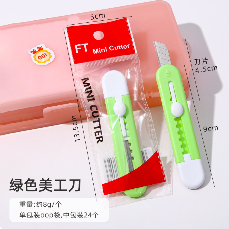 Hermoso cuchillo de dibujos animados afilado mini portátil expreso desempaquetado artefacto de oficina estudiante cuchillo de corte de papel al por mayor