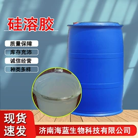 分析试剂;生物肥料;杀菌灭藻剂