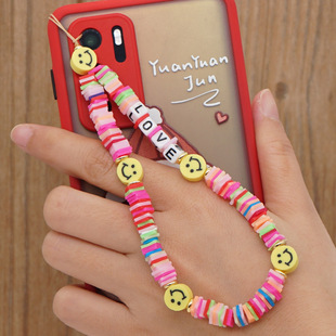 Bohemian rainbow color imitation pearl mobile phone chain wholesalepicture12