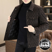 29108�������Ƽ���90%��Ѽ�޷���ʿ����˧����������
