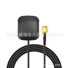 1561-1575MHz 28dBi ���v�� BD+GPS�pģ��λ�쾀 SMA�ͽӿ�