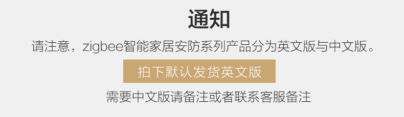 微信图片_20210226151715