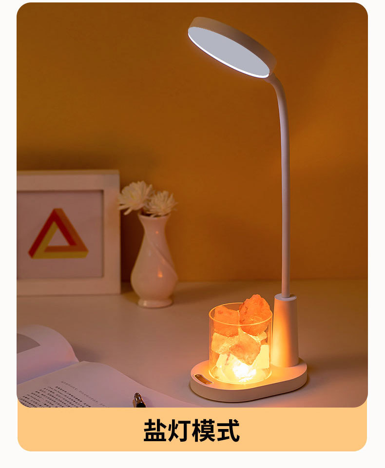 水晶盐台灯详情4_14
