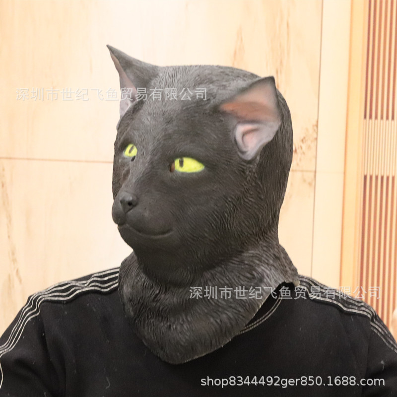 Cabra, ratón, ardilla, máscara de látex animal, capas encantadoras, fiesta de cara completa, espectáculo extraño, COS Halloween