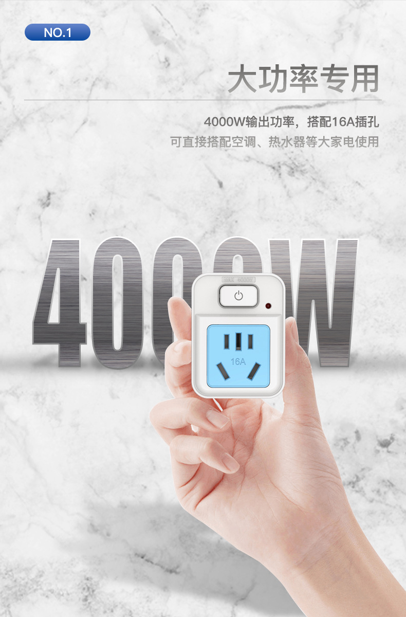 扁孔901A-4_03.jpg