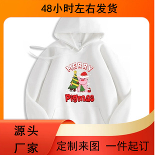 �i�}�Q�옷��Pigmas�}�Q���l�¸�Ʒ�|���޽��^���b�r���ﶬ�}�Q��