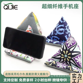 运动巾;冰凉巾;浴巾、沙滩巾