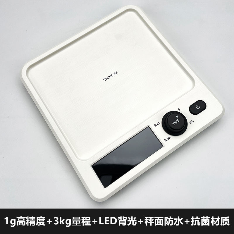 Precise electronic antibacterial electronic scales for home use, 1 gram