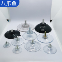 ���PPVCС���30mm���M4���ݽz�UĢ���^�������o��������