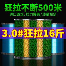 500���~�������M���Ӿ����c��~��̨ធ���·������~������