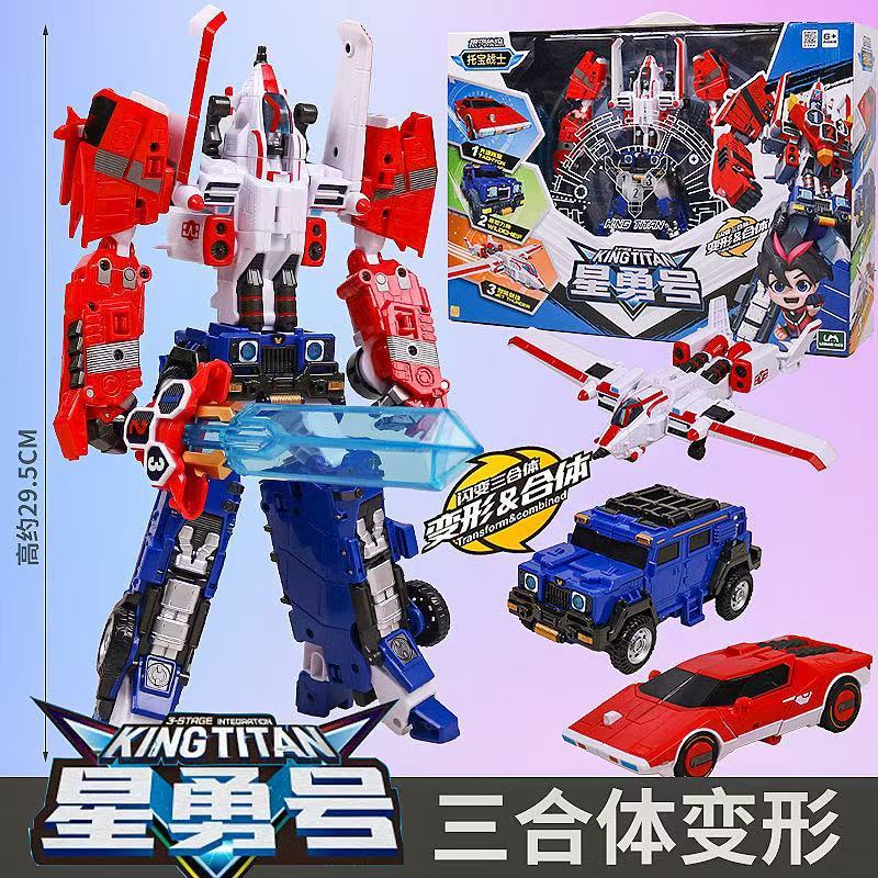 トーバーファイター ギャラクシーディテクティブ ジャスティス SWAT ソニックサンダー パトカー 変身ロボット キングコング 車のおもちゃ|undefined