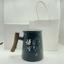 黑神话悟空陶瓷马克杯咖啡杯水杯子木柄水杯泡茶杯礼物游戏马克杯
