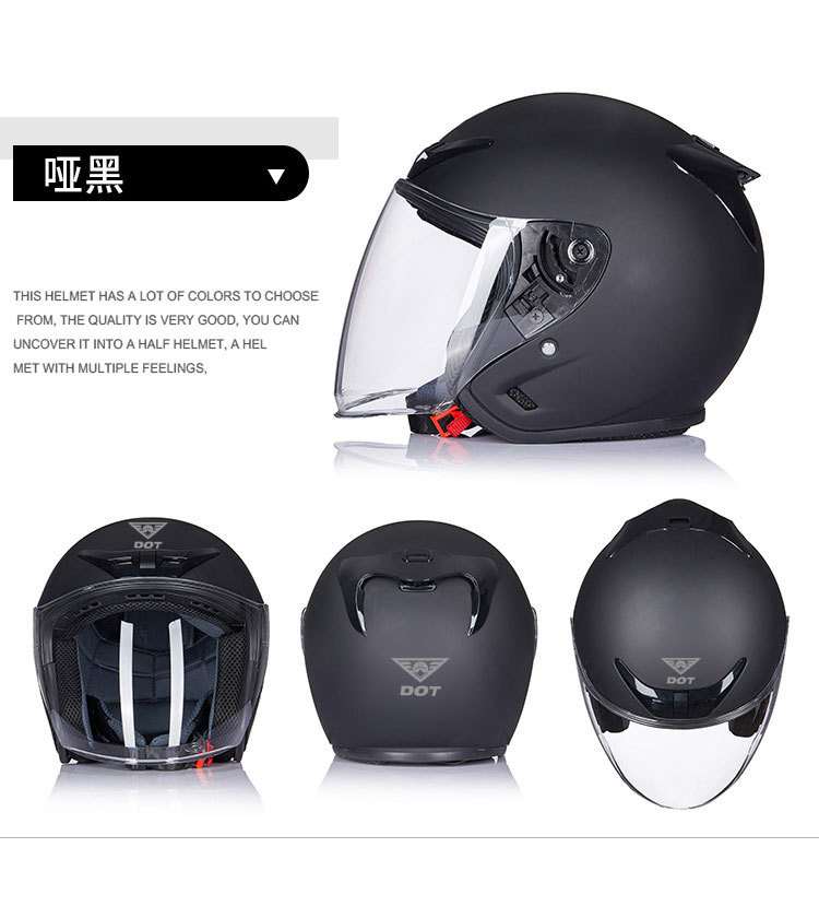 Dot Helmet Motorcycle Taichi Half Helmet Sun Protection 3C Certified All-Season Safety Helmet Electric Vehicle Helmet