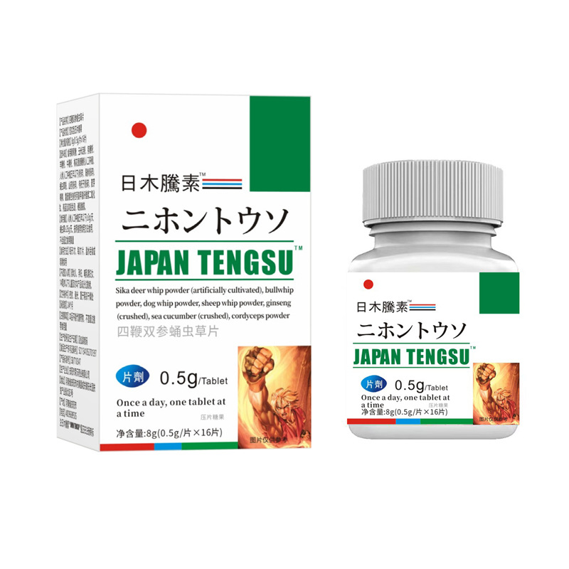 O1CN01Wu8FGc1xIPnTsAe9m_!!2219667846420-0-cib.jpg?__r__=1746889262836