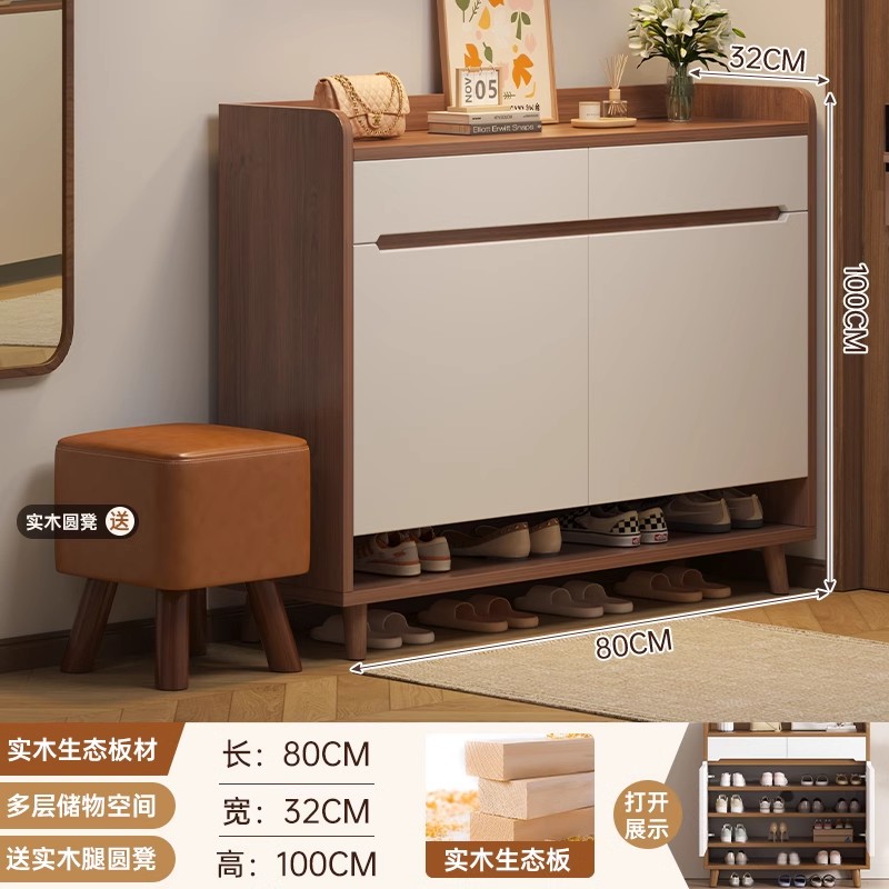 고대 백단 색상 건강하고 환경 친화적인 캐비닛 100% 단단한 나무 생태 보드 80*32*100CM