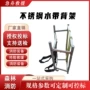 背负式灭火救援森林背篓