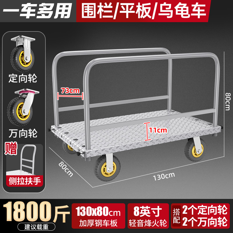 重型両用台車布車布トレーラーの舞台台車はコイルを引いて手押しで台車を運ぶことができます。