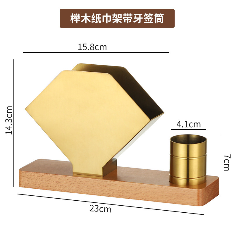 Creativo asiento de toallas de acero inoxidable estante cuadrado restaurante hotel estante de toallas de escritorio simple estante de servilletas asiento de prensa europea