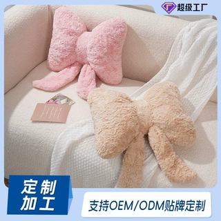 厂家定制沙发抱枕高颜值客厅飘窗轻奢高级感靠垫大靠背床上腰靠