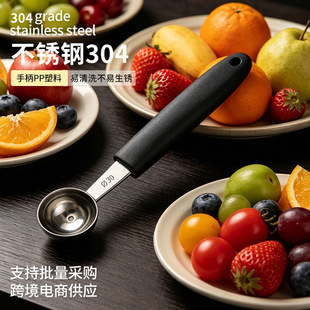 �羳���P������� 420�ڱ�ˮ�������� ������׏N��С���ߌ���