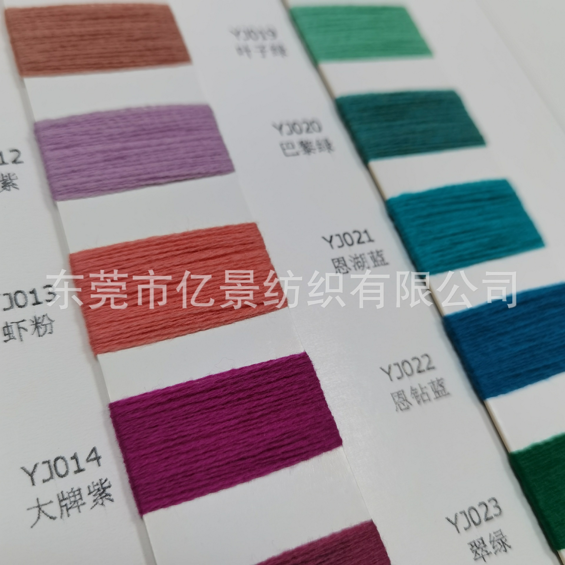 现货澳毛纱 36支澳毛绒 55.8%澳羊毛31.3%锦纶12.9%腈纶