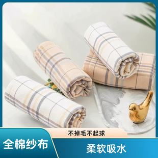 ��̖ë����Ʒ���޼�һ�rʮ���˼�����ˮ��ܛϴĘ�������m��ˇ���l