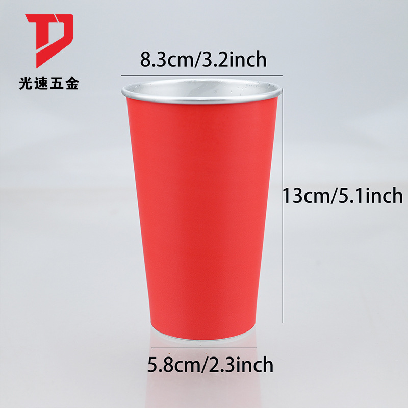 Taza de aluminio de color degradado en frío, cola, bebida fría, taza de cerveza, taza de metal, taza de aluminio portátil para exteriores 470m transfronterizo