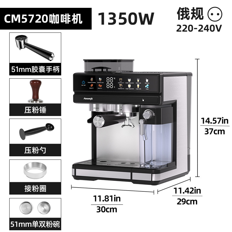 Máquina de café de punto transfronterizo estándar italiano americano estándar europeo estándar británico estándar australiano modelo caliente panel táctil doméstico espuma de leche de vapor