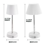 新款台灯护眼充插两用LED小夜灯学生宿舍床头阅读灯伸缩台灯夜灯