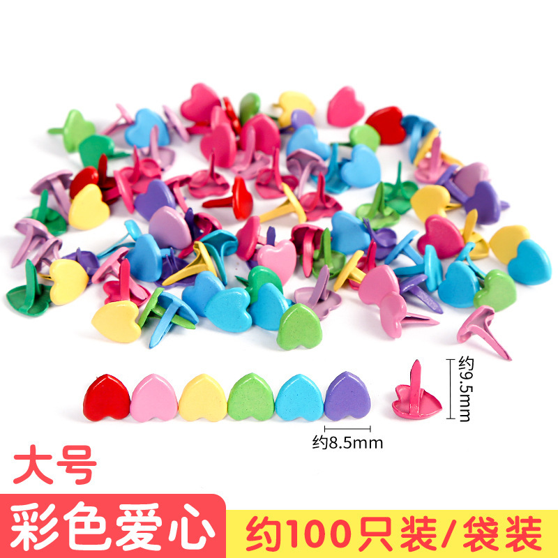 カラーの両足の釘の手作りのdiy材料の羊の角の釘の子供は色紙の部品の装飾の釘を作ります。|undefined