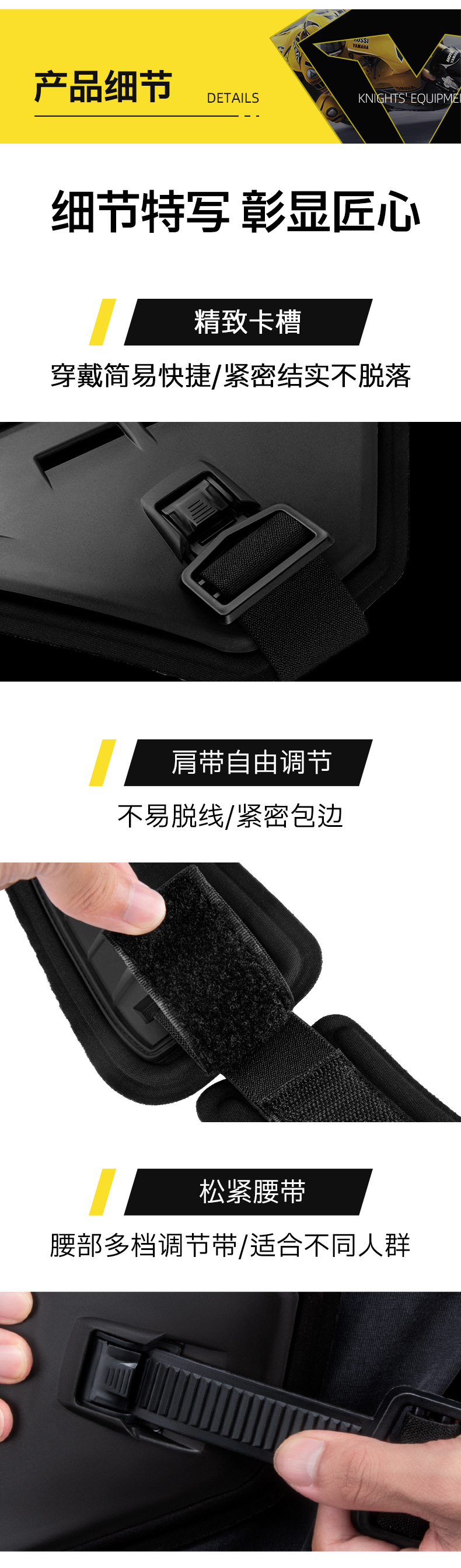 Sulaite Motorcycle Off-Road Protective Gear Anti-Fall Vest Summer Breathable Riding Chest Protector Knee Pad Set Downhill