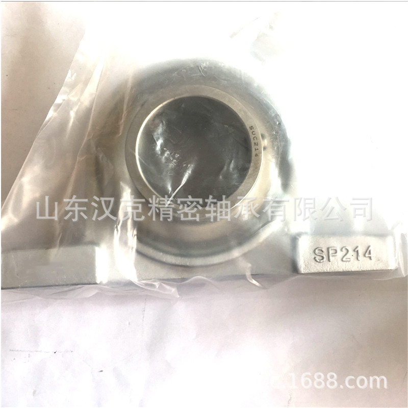 山东轴承公司 SUCP214轴承 不锈钢外球面轴承 外贸轴承公司