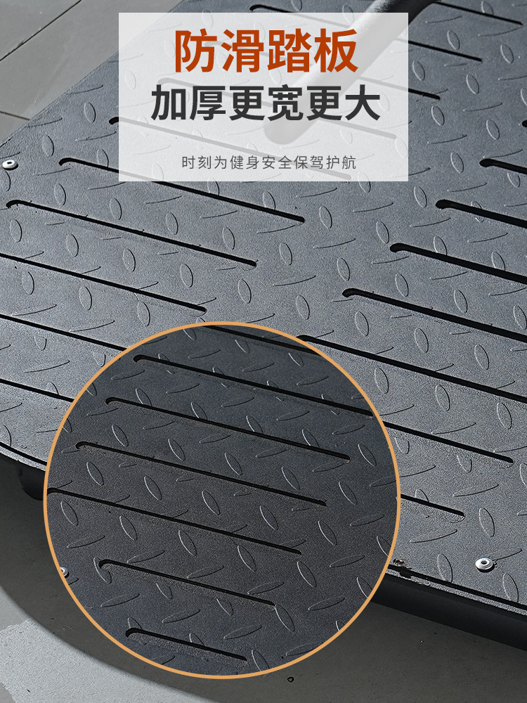 Tipo de tijera cruzada de doble calibre equipo de entrenamiento de retroceso alto equipo de fitness hogar comercial