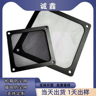 �����C����m�W�C�����o�W PVC���m�ֺ������Ȱ�ɢ��ͨ�L �����W