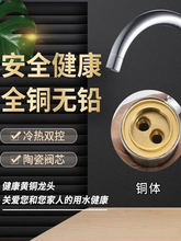 304���P䓏N��ˮ���^�������Dϴ�¼���ϴ����ϴ������ˮ������