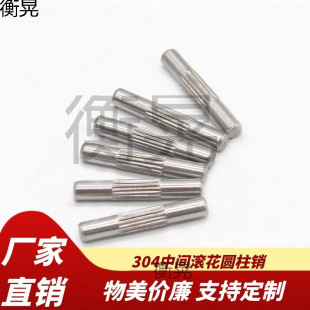 ���P�304���g�L���A���N�L���N�Ӻ���N� ��߳�朽ӗU�ǘ�