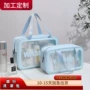 便携定制干湿收纳洗漱包