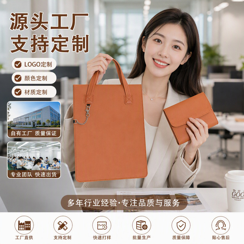 Cross-border business laptop bag 15.6 inch laptop bag liner bag 14 inch waterproof leather notebook