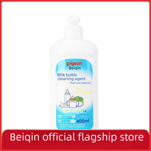 Pigeon/Beibei Bottle and Nipple Cleaner, Plant-based Ingredients, 400ML, MA26