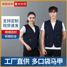 男Polo衫;广告衫T恤;冲锋衣、裤