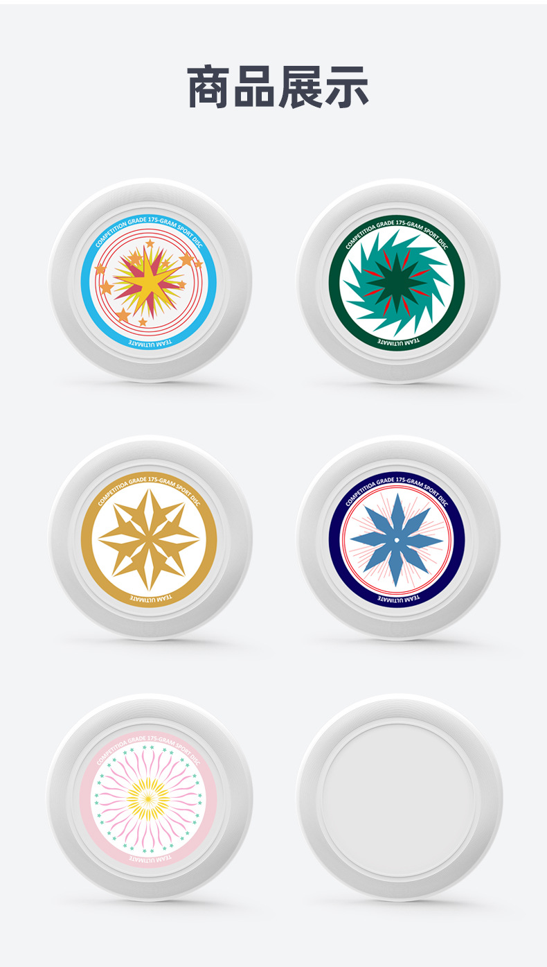 微信图片_20220824144348