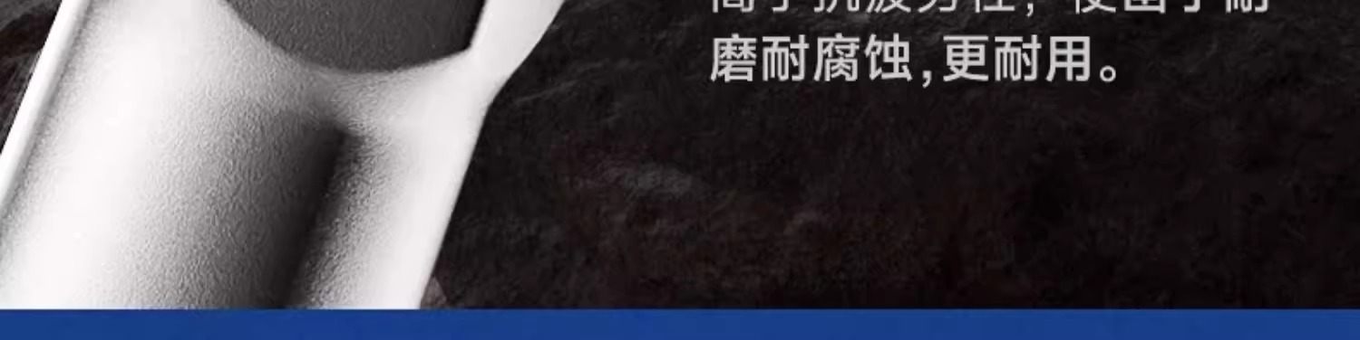 详情图片_11.jpg