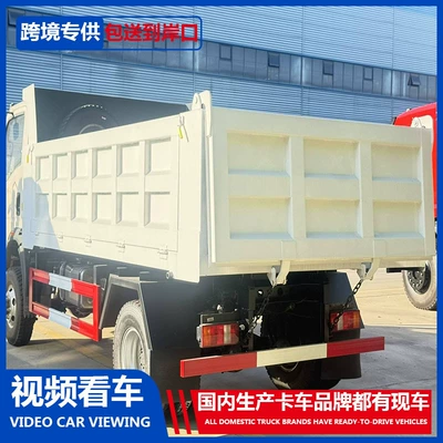 Manufacturer of Cross-Border Heavy-Duty Trucking Yük maşınları