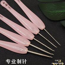 ���h���ز�������b�ֹ����P���^ë��������֬���Ʒ�ɫ��ĥ����