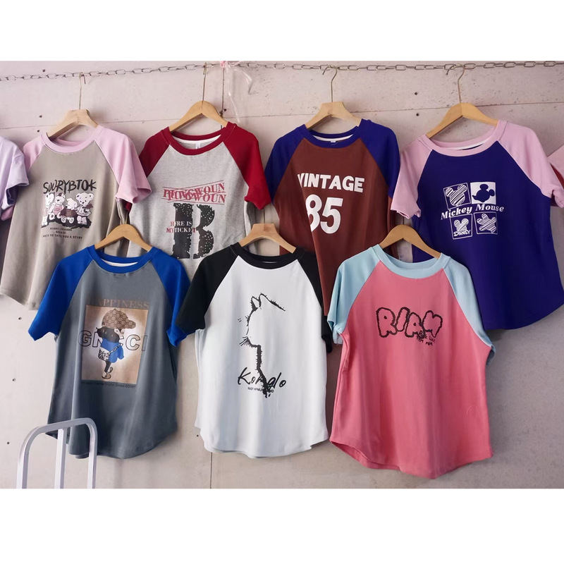 Short Plain Style Hot Girl Fashion Short-Sleeved T-Shirt, Street Vendor Supply, New Tops on Alibaba Website, 9.9 with Free Shipping Short Plain Style Hot Girl Fashion Short-Sleeved T-Shirt, Street Vendor Supply, New Tops on Alibaba Website, 9.9 with Free Shipping