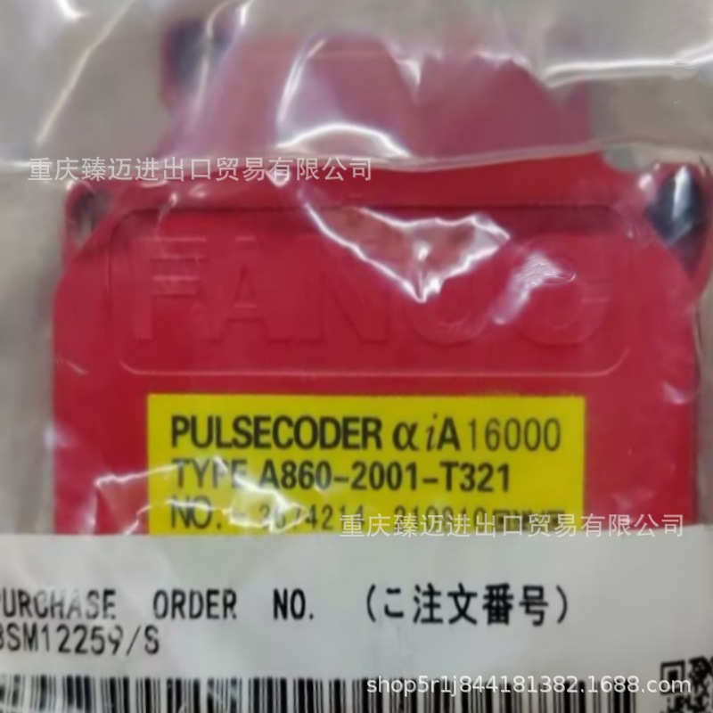 全新FANUC/发那科A06B-2111-B103-A06B-0411-B150-A06B-0285-B300